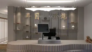 耳目驿站专业采耳（万达店） title=