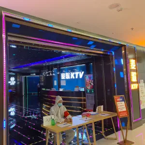 麦歌KTV（万达店）