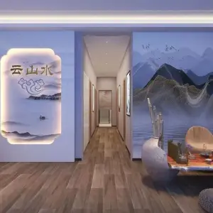 云山水SPA养生足疗的logo