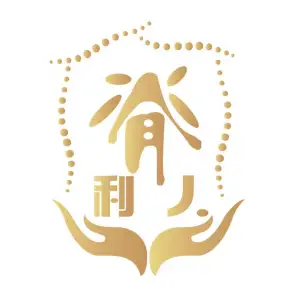 脊利人健康管理中心