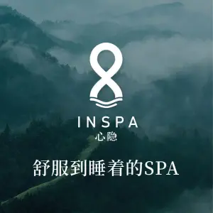 心隐 InSPA（未来科技城店） title=