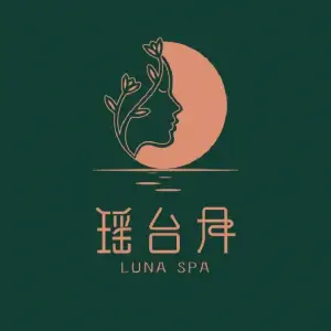 瑶台月SPA（高新华府店） title=