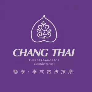 畅泰CHANG  THAI泰式SPA的logo