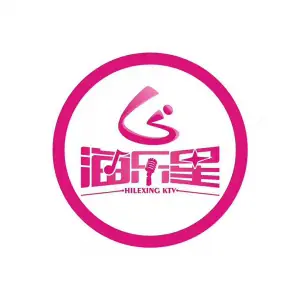 海乐星KTV（槐泗店）