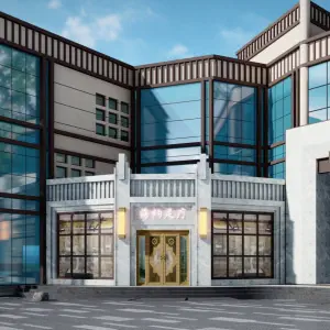 海纳足疗（经开区旗舰店）的logo