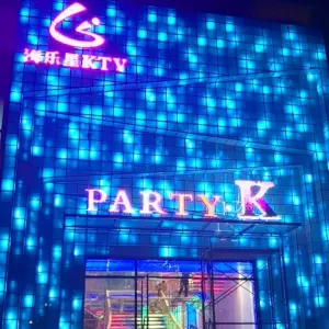 海乐星PARTY·K（李沧店） title=