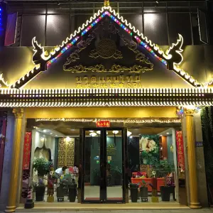 泰蘭·RELAX THAI SPA泰式古法按摩 title=