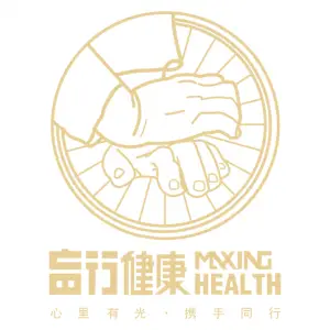 盲行盲人推拿（苏州中心店） title=