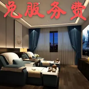 印象·江南 影院足道 SPA（福民店） title=