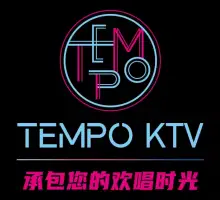 TEMPO KTV重拾（天荟·万科广场店） title=