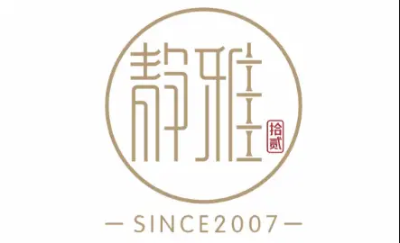 静雅推拿(鹭洲里店) title=