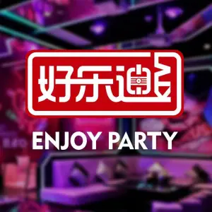 好乐迪量贩KTV（爱琴海店） title=