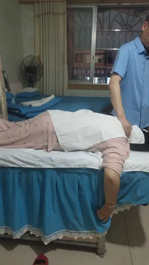 杨祖荣好身体盲人按摩的logo