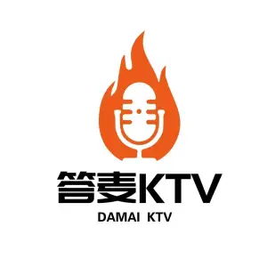 答麦量贩式KTV