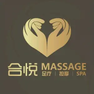 合悦MASSAGE（岷江桥店） title=