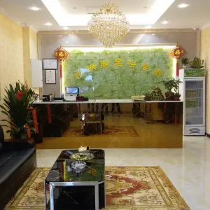 梧桐阁足浴会所的logo