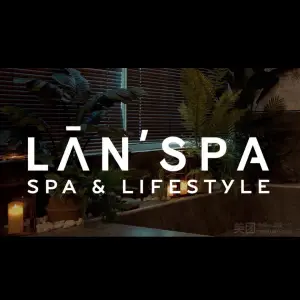 蘭景轻奢·精油按摩·SPA（兆信店）