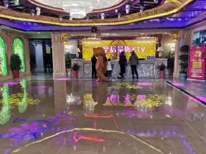 皇后量贩KTV（房县店）