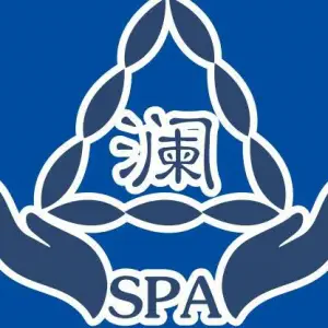 澜轩SPA