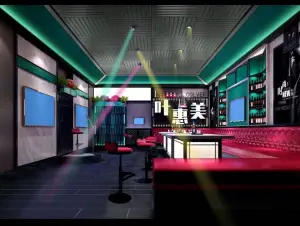 夜巷烤吧音乐烧烤KTV（大学南路店）的logo