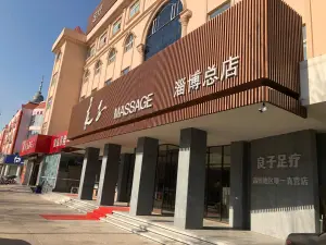 良子足疗按摩 title=