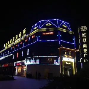銮水阁（红豆万花城店）的logo