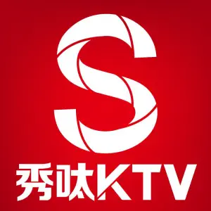 秀呔KTV（华茂店） title=