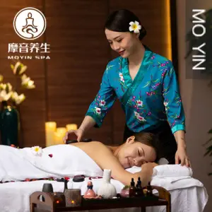 摩音养生SPA（金逸豪廷店） title=