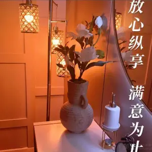 予卿养生按摩spa title=