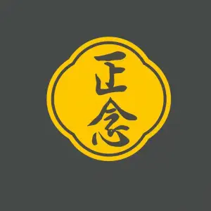 正念养生馆的logo