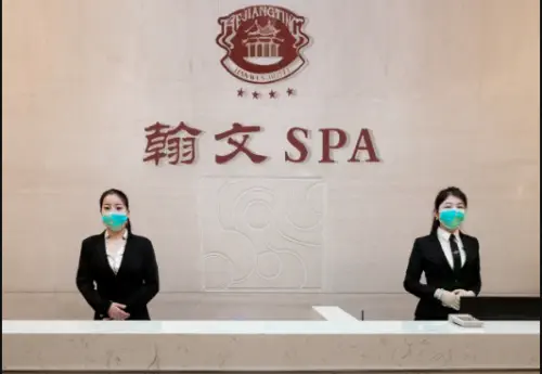 翰文SPA title=