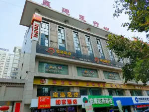 皇廷足疗（人民东路店） title=