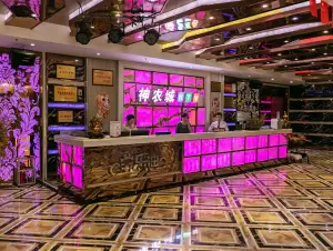 神农城量贩式KTV title=