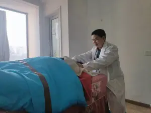 熊灿伦盲人按摩 title=