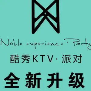 酷秀K-SHOW KTV（罗湖店） title=