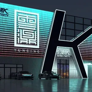 云濎潮K量贩式KTV