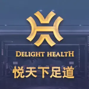 悦天下足道 title=