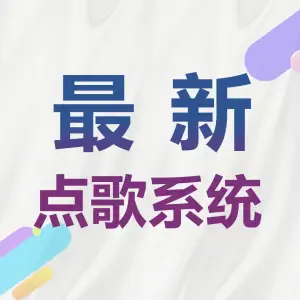 ONE SHOW 壹秀（万达店） title=