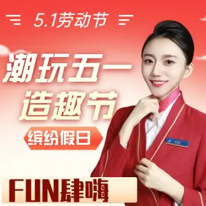 足之乐主题SPA·高清影院足道 title=