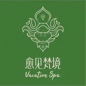 愈见梵境·SPA title=