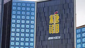 糖潮KTV的logo