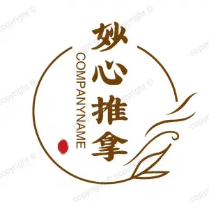 妙心推拿（大学城店） title=