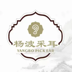 杨波采耳（星海广场店） title=