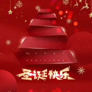 天御富桥（京商商贸城店）的logo