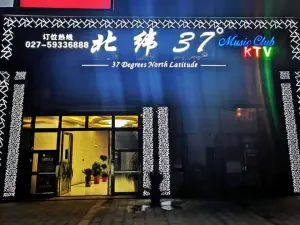 北纬37度KTV（大全景店） title=