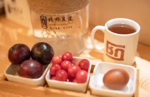 北桥足道（长江中道店）的logo