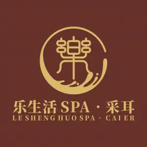 乐生活SPA•采耳（人民路友阿店） title=