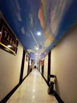 幸福足浴SPA的logo