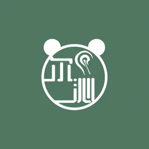 尔沁采耳·推拿足道（天鹅湖店）的logo