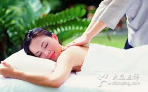 五行能量养生馆的logo